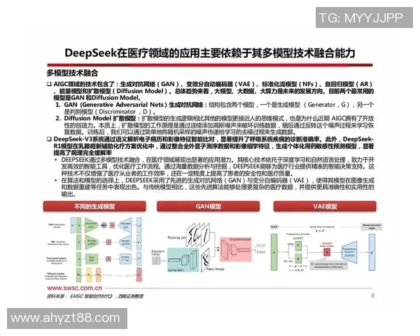 北京足球队的崛起与挑战分析：力量与未来的深度探讨